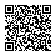 qrcode:https://infos.ga/gabon-un-chef-de-village-atrocement-tue-et-devore-par-une,11693