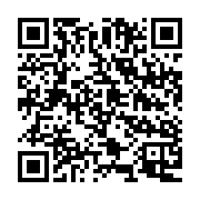 qrcode:https://infos.ga/lancement-de-la-2e-edition-d-excellence-pharma-un-tremplin-pour,8933