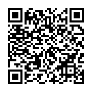 qrcode:https://infos.ga/port-gentil-les-agents-de-l-hopital-regional-suspendent-leur,5941