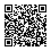 qrcode:https://infos.ga/alain-mondjo-dit-alain-saint-pierre-un-animateur-hors-pair-au,6775