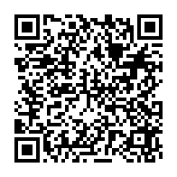 qrcode:https://infos.ga/audit-des-creances-impayees-de-l-etat-gabonais-le-ministere-de-l,10928