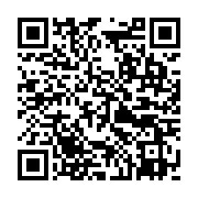 qrcode:https://infos.ga/can-2021-ce-sera-senegal-vs-egypte-pour-la-finale-apres-l,1207