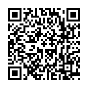 qrcode:https://infos.ga/les-laureats-du-grand-prix-de-l-excellence-2016-connus-depuis,1985