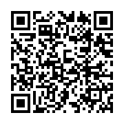 qrcode:https://infos.ga/cameroun-l-opposant-issa-tchiroma-bakary-se-proclame-vainqueur,2585