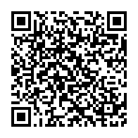 qrcode:https://infos.ga/a-la-decouverte-du-transgabonais-immersion-pedagogique-pour-les,10568