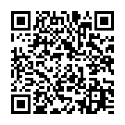 qrcode:https://infos.ga/l-assemblee-generale-du-18-mars-de-dynamique-unitaire-en-images,861