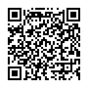 qrcode:https://infos.ga/usa-david-mccallum-libre-apres-29-injustes-annees-de-prison,464