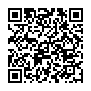qrcode:https://infos.ga/tchibanga-l-agasa-ferme-des-usines-d-eau-en-sachet-imbibee-de,10449
