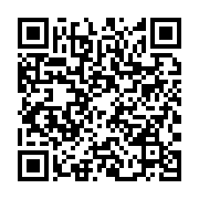 qrcode:https://infos.ga/ckilsenpensent-les-gabonaises-reagissent-a-la-polygamie,5155