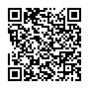 qrcode:https://infos.ga/les-mamboundistes-a-fond-derriere-les-dernieres-decisions-d-ali,4503