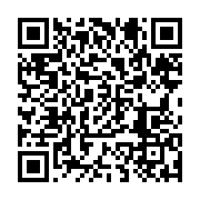 qrcode:https://infos.ga/espagne-la-cour-constitutionnelle-suspend-le-referendum-catalan,405