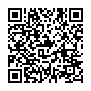 qrcode:https://infos.ga/sante-d-ali-bongo-issoze-ngondet-conteste-vivement-ses-propos,3973