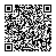 qrcode:https://infos.ga/apres-6-mois-de-suspension-et-de-sanctions-la-ceeac-reintegre-le,8752