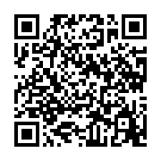 qrcode:https://infos.ga/somalie-plus-de-22-000-deplaces-a-mahaas-apres-de-violents,2508