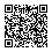 qrcode:https://infos.ga/kodas-integrite-lance-le-projet-rse-pour-promouvoir-l,8594