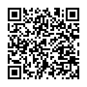 qrcode:https://infos.ga/coronavirus-le-bilan-epidemiologique-du-gabon-au-14-juin-2021,885
