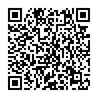 qrcode:https://infos.ga/le-budget-2021-du-gabon-en-hausse-de-362-2-milliards-grace-a-d,5922