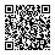 qrcode:https://infos.ga/194-jeunes-gabonais-en-route-pour-une-formation-specialisee-en,2206