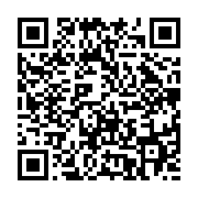 qrcode:https://infos.ga/une-carpe-vivait-depuis-deux-ans-dans-le-ventre-d-une,1059