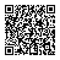 qrcode:https://infos.ga/rdc-les-services-speciaux-achevent-l-enquete-sur-la-tentative-de,2077