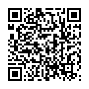 qrcode:https://infos.ga/du-terrain-politique-a-l-amour-zora-kassa-et-kevin-nzigou,10555