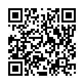 qrcode:https://infos.ga/choisir-application-paris-cote-ivoire