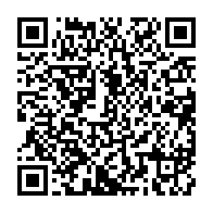 qrcode:https://infos.ga/unesco-l-egyptien-khaled-el-enany-elu-a-la-tete-de-l-institution,2574
