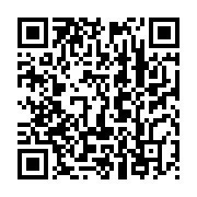 qrcode:https://infos.ga/mecontents-les-postiers-gabonais-en-greve-d-avertissement-de-3,5951