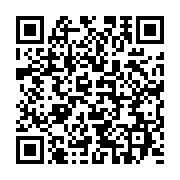 qrcode:https://infos.ga/mike-jocktane-je-confirme-que-nous-etions-mandates-par-le-pr,8352