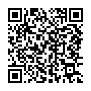 qrcode:https://infos.ga/burkina-faso-le-gouvernement-valide-la-dissolution-de-la,2485