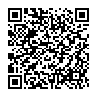qrcode:https://infos.ga/la-justice-francaise-confirme-la-saisie-conservatoire-de-l-avion,902
