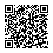 qrcode:https://infos.ga/controle-forestier-maurice-ntossui-allogo-durcit-le-ton-et,12040