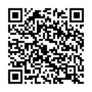 qrcode:https://infos.ga/partielles-du-6-decembre-l-upr-s-offre-encore-un-depute-l-udb,11243