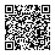 qrcode:https://infos.ga/ali-bongo-a-l-exposition-universelle-de-milan-2015,1178