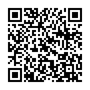 qrcode:https://infos.ga/ckilsenpensent-le-couvre-feu-covid-19-ramene-a-18h-au-gabon,5707