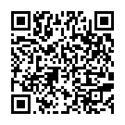 qrcode:https://infos.ga/owendo-un-gabonais-de-70-ans-retrouve-mort-dans-un-motel-la,11940
