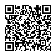 qrcode:https://infos.ga/l-association-leurlive-poursuit-son-casting-de-miss-et-mister,4195