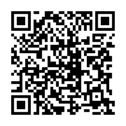 qrcode:https://infos.ga/phase-politique-le-curieux-communique-du-bureau-du-dialogue,2703