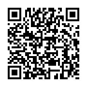 qrcode:https://infos.ga/le-commissariat-general-au-plan-du-gabon-et-le-pnud-au-chevet,9063