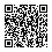 qrcode:https://infos.ga/independance-54-ali-bongo-au-mausolee-leon-mba,262