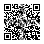 qrcode:https://infos.ga/en-exil-a-abidjan-franck-ping-se-fait-voler-150-millions-a-son,3701
