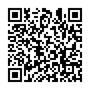 qrcode:https://infos.ga/une-ancienne-miss-france-epinglee-pour-avoir-accepte-un-cadeau,6957