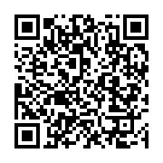 qrcode:https://infos.ga/regardez-et-gagnez-tout-ce-que-vous-devez-savoir-sur-les,9392