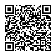 qrcode:https://infos.ga/le-ministre-gabonais-de-la-justice-demissionne-et-isole-encore,2184