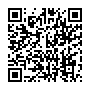 qrcode:https://infos.ga/port-gentil-les-deflates-de-prima-services-reclament-2-mois-de,7171