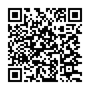 qrcode:https://infos.ga/l-incarceration-de-11-etudiants-provoque-des-heurts-a,601