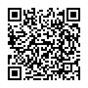 qrcode:https://infos.ga/un-militaire-gabonais-retrouve-ivre-mort-sur-la-voie-publique,2899