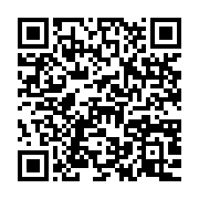 qrcode:https://infos.ga/centrafrique-vs-gabon-ce-soir-les-pantheres-sommees-de-terminer,9667