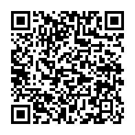 qrcode:https://infos.ga/greve-a-l-interieur-le-synami-reclame-perdiem-electoraux-impayes,11403