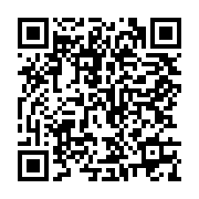 qrcode:https://infos.ga/soudan-su-sud-12-morts-20-blesses-et-4-000-deplaces-dans-un,1503